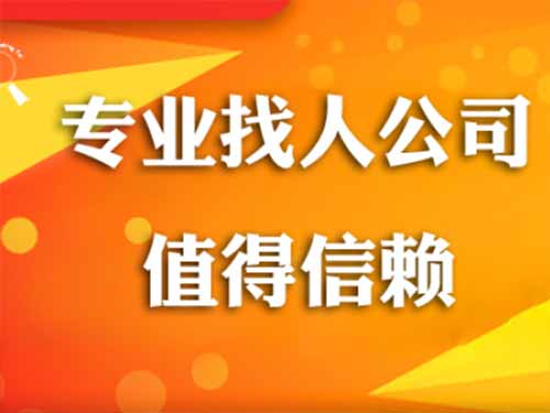 贡嘎侦探需要多少时间来解决一起离婚调查